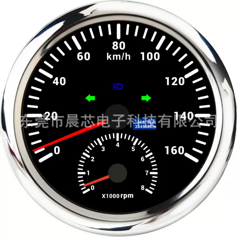 110mm二合一仪表 速度表带转向灯远光灯摩托车汽车km/h转速速度表