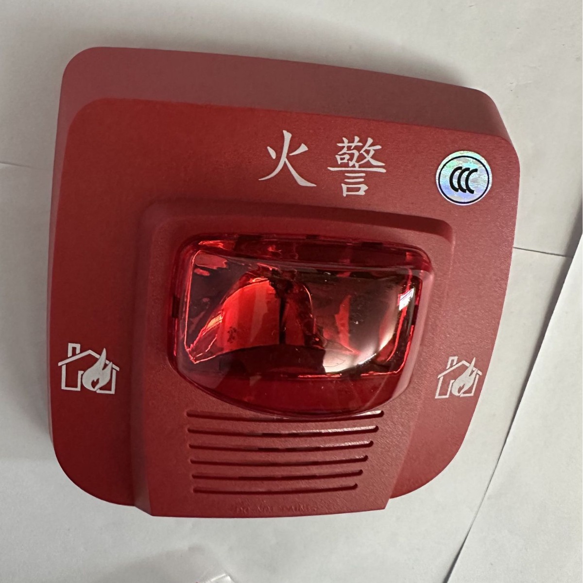 供应盛赛尔SYS-HSR　声光报警器，请联系人工客服。