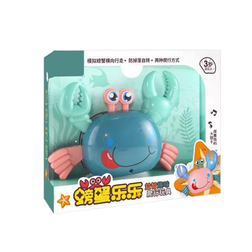 Tiktok mismo estilo desarrollo de inteligencia para bebés Cangrejo divertido arrastrándose juguete eléctrico sonido y luz Universal Internet celebridad puesto transfronterizo