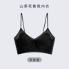 Dream black