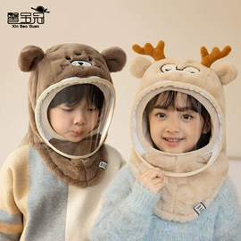 成人帽;儿童帽;女士单肩包