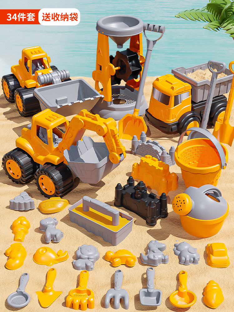 Carro de juguetes de playa para niños juguete de agua para bebés herramientas de excavación de arena reloj de arena pala barril de arena juego conjunto de arena piscina