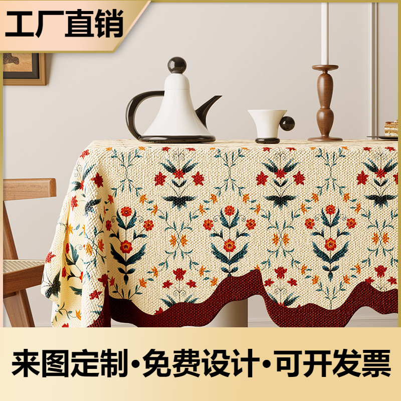 American Style Retro Romantic Oil Painting Style Tablecloth Hemp Style Fabric Waterproof Tea Table Cloth Pastoral Style Advanced Style Jacquard Cover Cloth