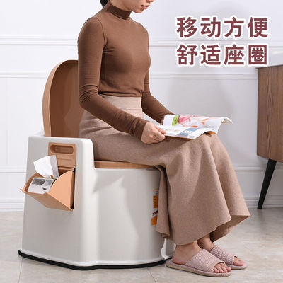 pregnant woman closestool Patient Adult indoor Portable old age Removable pedestal pan convenient household Plastic Toilets