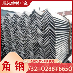 Q235B����\��߅��䓽��BĻ����߅䓲��f�������F����и�ӹ�