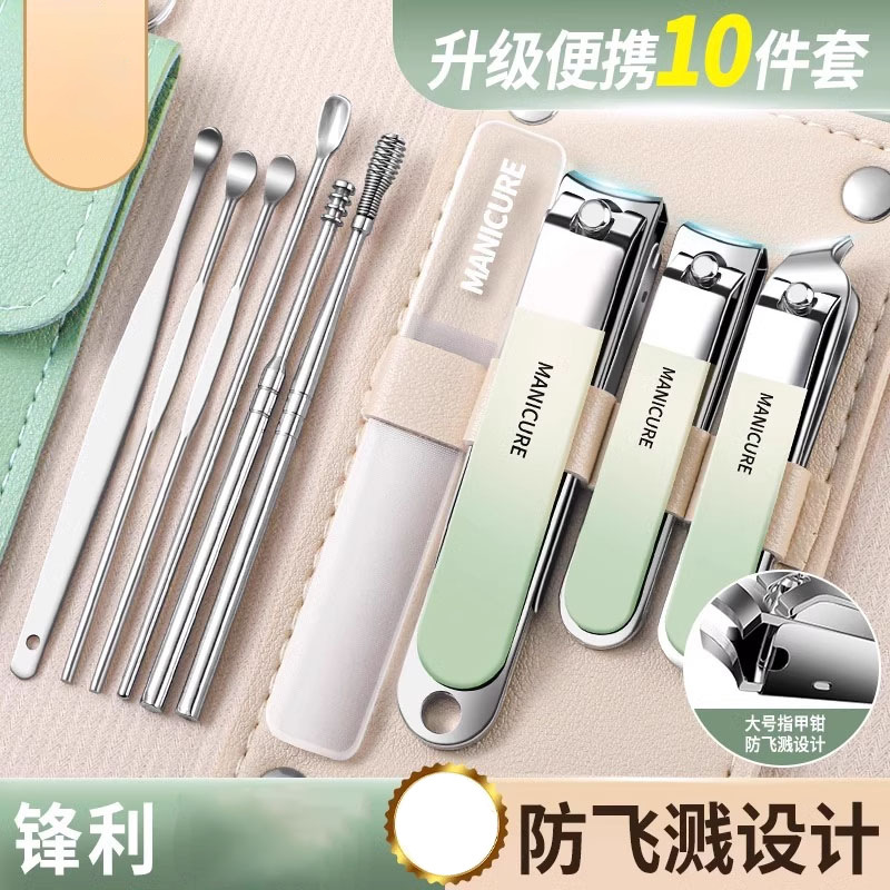 Cortadora de uñas doméstica 4 cucharas de orejas para mujeres Kit de cortador de uñas para hombres Kit de pieza de manicura
