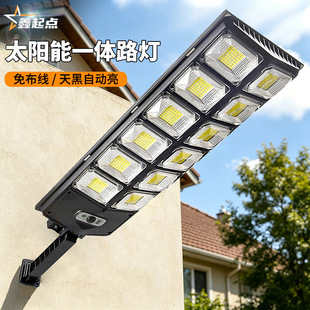 �羳�¿����w�Б���LED����ͥԺ��ˮһ�w·������̫���������