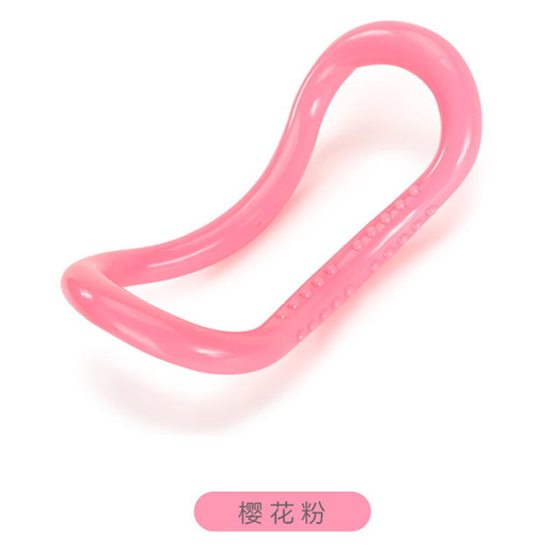 범프 핑크 [신소재 고탄성]]