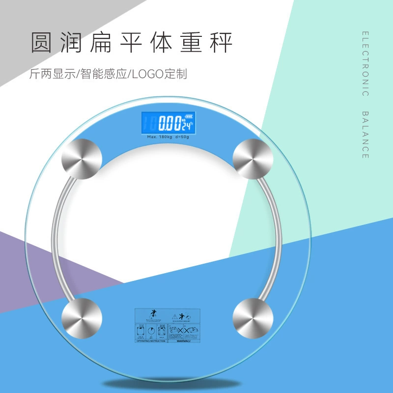 Фабрика оптовая весы Электронные весы для похудения 180 кг весы для похудения круглые прозрачные стеклянные весы для ванной