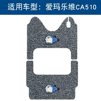 Electric Vehicle Pedal Pad, Motorcycle pedals - black-and-gray-jingle-cat-thickness-14mm