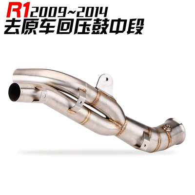 outlet middle section, Exhaust pipe - go-to-the-middle-section-of-the-original-back-pressure-drum-09-14