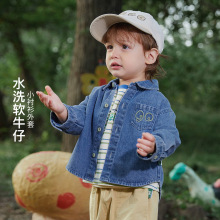 阿米拉童装2026春季新款男童字母印花水洗软牛仔衬衫休闲百搭外套
