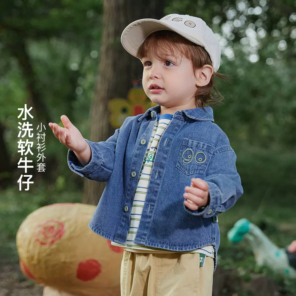 阿米拉童装2025秋季新款男童字母印花水洗软牛仔衬衫休闲百搭外套