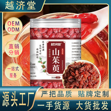 Խ���� ɽ���� 100g/�� ��؛��Ʒ���ڴ�������ˮ�ȿ��������ɐ��