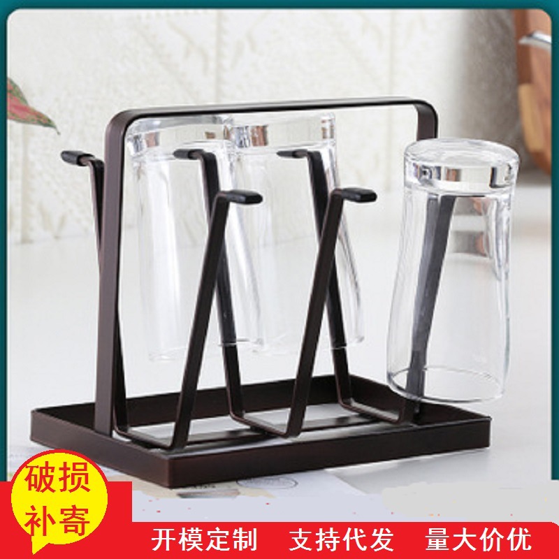 Estante de drenaje de metal taza de vidrio cocina casera estante de almacenamiento multifuncional taza japonesa hogar sala de estar portavasos