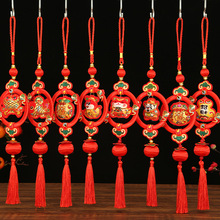 春节小挂饰新款2025蛇年过年生肖小挂串福禄挂饰客厅喜庆装扮挂件