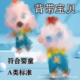 ������ؐ����ż��ͨ�Ӯ��������Ќ�����˯ë�q��߃�ͯ���նY��