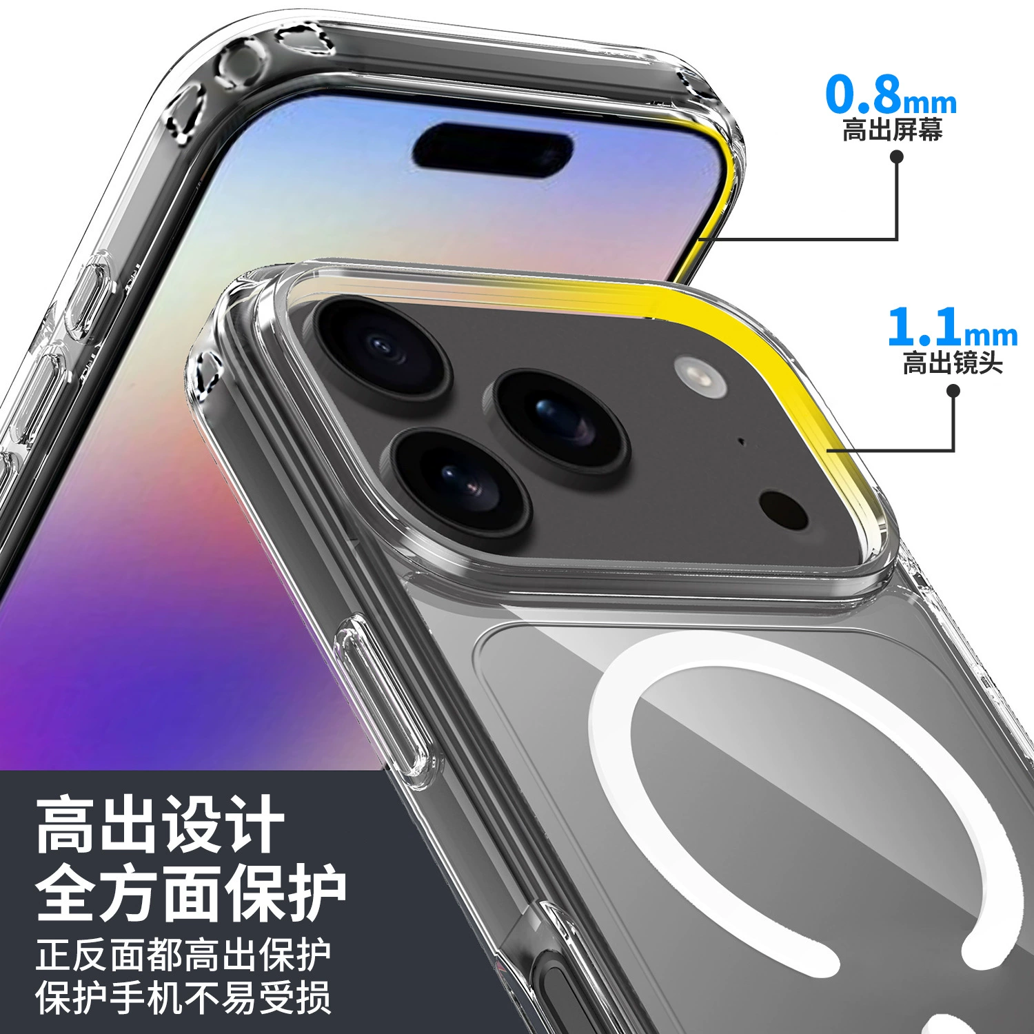 Apple, совместимый iPhone 17, чехол для телефона, прозрачный iPhone15 Pro, защитный чехол, iphone, падение защиты