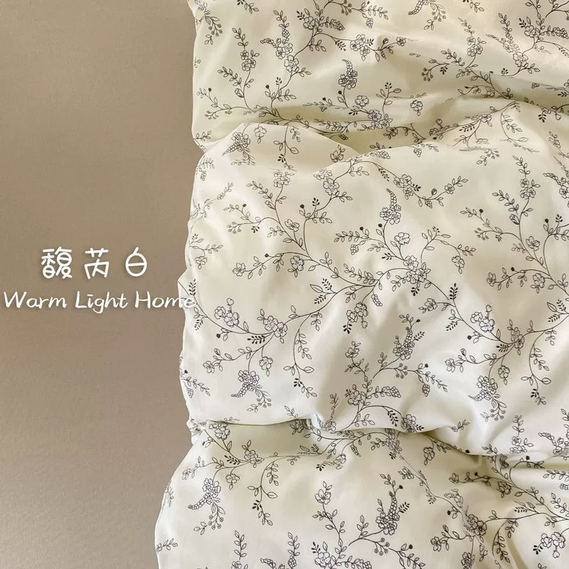 Duvet cover, set, sheet, 4 piece set, 3 piece set