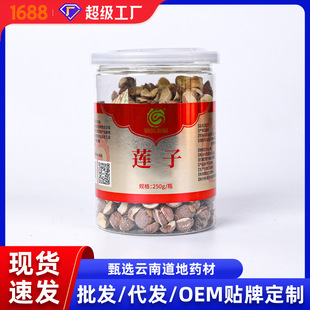 �S��ֱ�������خa��ɏɏ�ӼtƤ��ɏ��ɏɏ�Ӹ�؛ȥо250gƿ�b