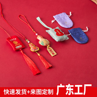 �ɰ��L��˼����ʽ����մ��x����؛�S���S�����ҿհ��մ��羳����