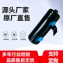 微型排水mqps3513301储气罐
