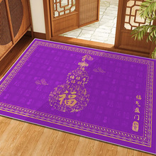 ���Sֱ�l�Ϛ�|��ˮ���q�b��_�|�������P����T�d�؉|�F؛�����l