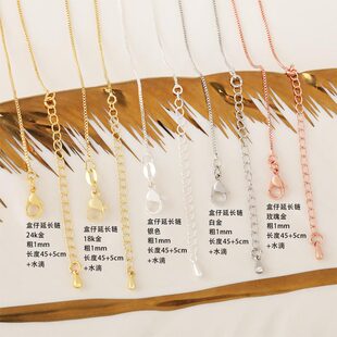 �R�^ 18k�����~僽�ɫ0����ˮ�����L朿��L50����diy���