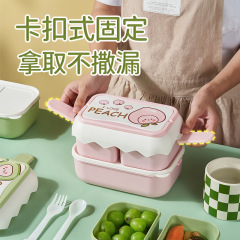 Large capacity, high-value lunch box, double-layer partition insulation lunch box, cute lunch box, office worker microwave oven cross-border