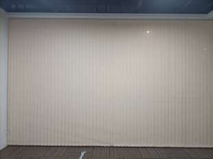 Vertical Blinds, Vertical Blinds, Partitions, Office Curtains, Factory Curtains, Office Building Blinds, Blinds