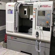 北京精雕机600精密铝件五金钢件塑胶cnc加工中心精雕机
