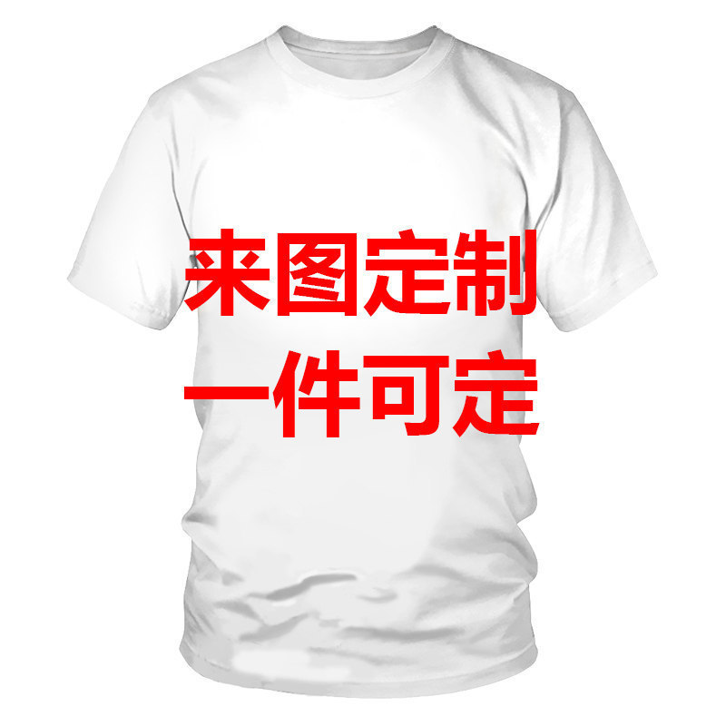 Cross-border direct sales from manufacturer: Summer round-neck short-sleeve men's T-shirt, 3D T-shirt with digital printing, custom-made and wholesale for men