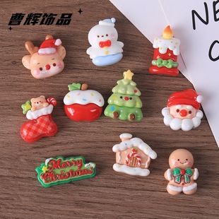�¿��}�Q�Ʒ�����֬�}�Q���� diy�ľ��NƬ耳׿ے���ֹ�����