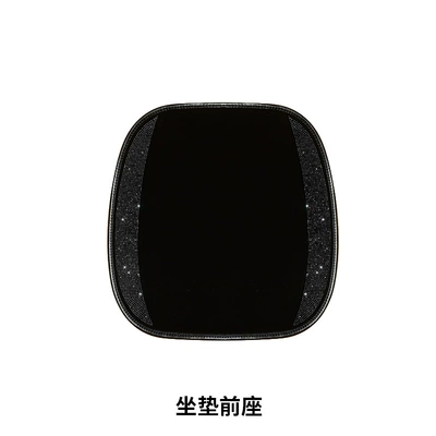 Original Four-Season Universal Car Simple, Seat cushion, seat cover - black-diamond-starry-single-front-seat