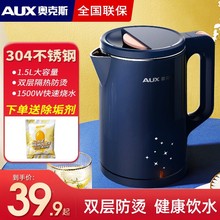 �W��˹��ˮ�ؼ���늟�ˮ��1.5L����һ�w�ԄӔ���_ˮ���ˮ��