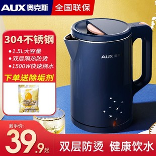 �W��˹��ˮ�ؼ���늟�ˮ��1.5L����һ�w�ԄӔ���_ˮ���ˮ�ز��