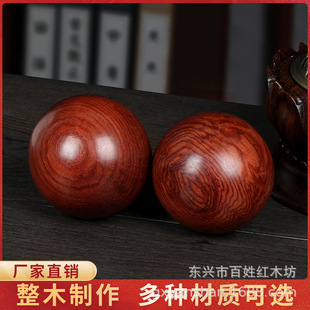 �S�����l����ľ���򱣽���ľ�|��������Ѽ����ƽ������ֲ���Ħ