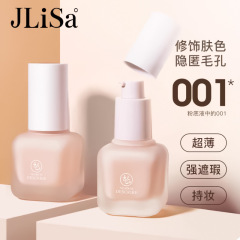 Jilinsa シルキー ウォータリー リキッド ファンデーション オイル コントロール 保湿 ナチュラル フィット 軽くて通気性のある目に見えない毛穴メイクアップ BB クリーム