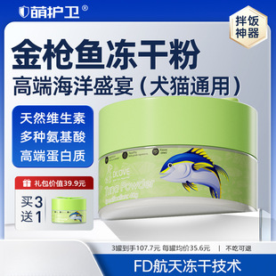 ��ʳ����?���~���ɷ�?؈����ʳ��H�蹷�Z؈�Z��ʳ���