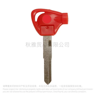 Applicable to Yamaha Motorcycle Key - a-left-red
