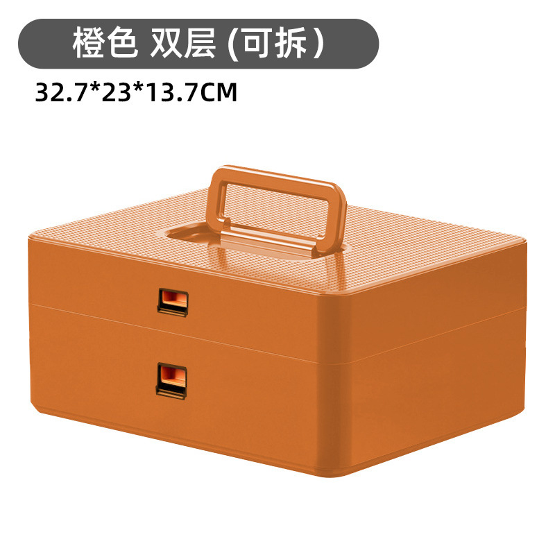 工具箱收纳盒五金大号工业级家用手提式上下层车载多功能电工维修|undefined
