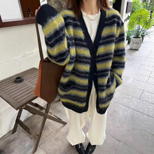 撞色条纹马海毛拉毛毛衣女2025秋冬新款韩版宽松休闲慵懒针织外套