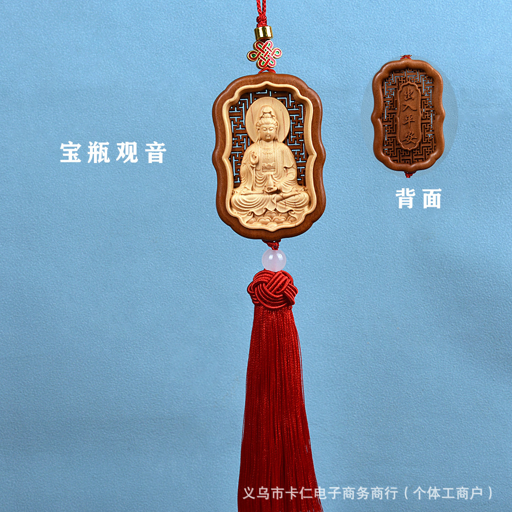 Car hanging – Qìchē Pendant Zodiac Buddha - lotus-guanyin
