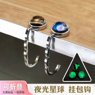 ҹ��������h�ɹ����ǵ����y�Ӓ��h�ۯB����h����Ůʿ��߅�h