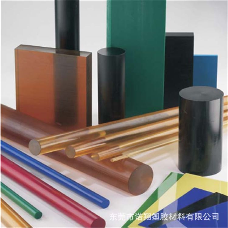 零切 加工耐高温PASF板，PASF圆棒，黑色 琥珀色PASF板，PASF棒