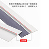 Scratching gum from the door of the door, adhesive PVC software, hard and hard rubber wardrobe door dustproof artifact sealing baffle door sewing windproof bar