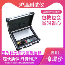 �ھ��O�y �t�؜yԇ�x ��ĩ�T�b���������庸��̎��ضȸ�ۙ����