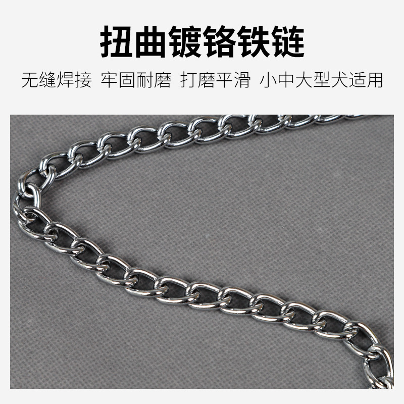 Correa de perro de acero inoxidable para perros grandes, anti-mordeduras, anti-explosión, correa de perro con cadena de hierro para mascotas, aprobada por el fabricante.