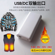 12V���{�����ó�늌�20000����USB/DC�pݔ���Ƅ��Դ���������l