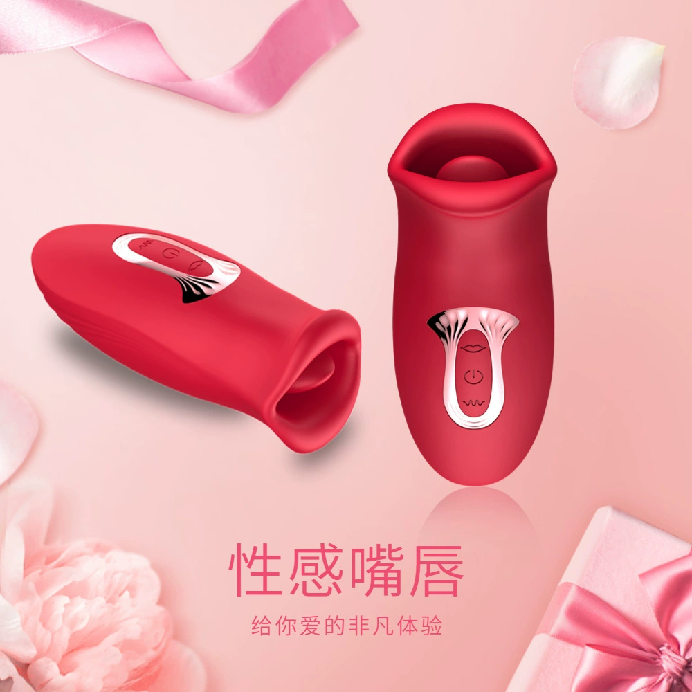 LeBei Le Новый продукт Многочастотный Вибрационный укус Kin Ni Mouth Веселый прыгающий яйцо Женский флирт Мастурбатор Товары для взрослых